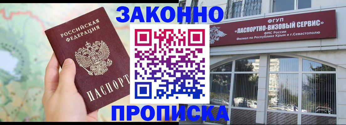 форма 3 в Дрезне